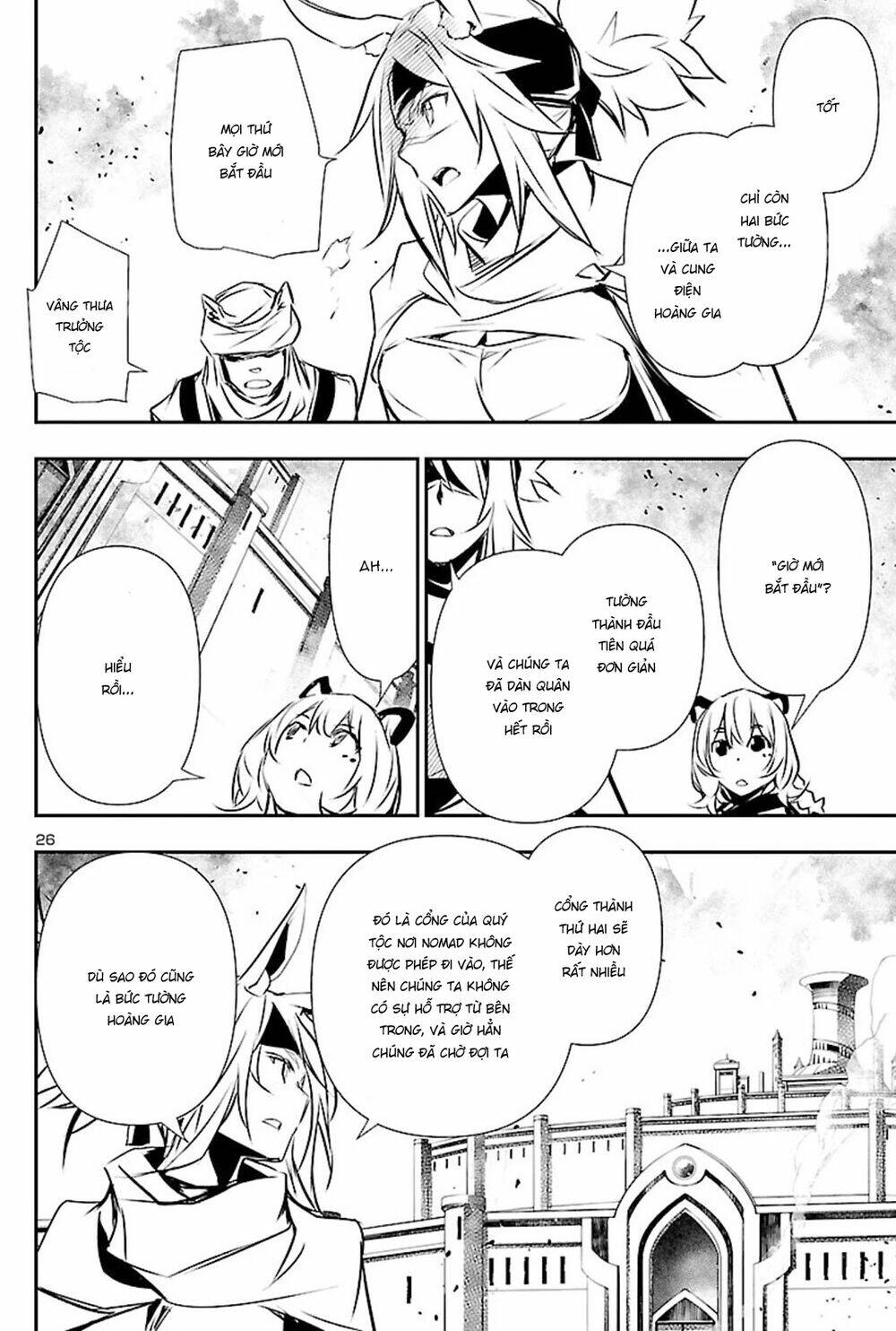 Shinju No Nectar - Chapter 51 - Page 26