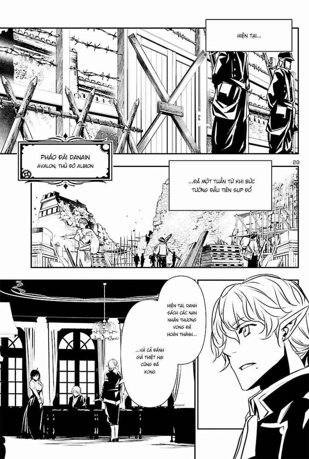 Shinju No Nectar - Chapter 51 - Page 29