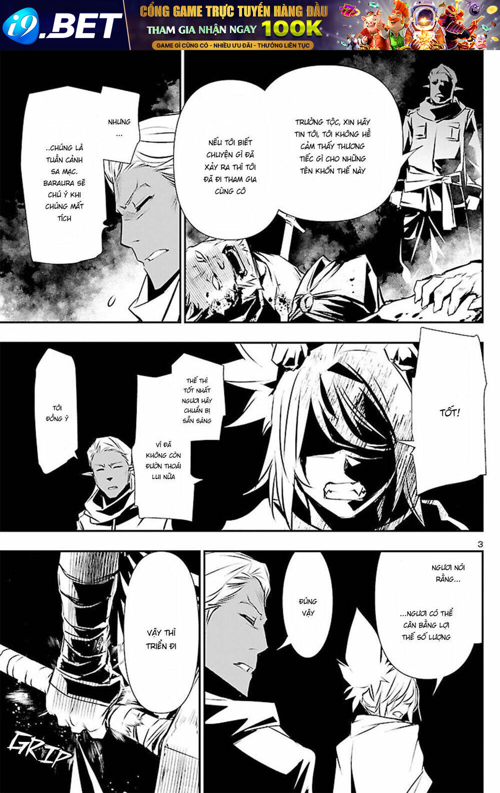 Shinju No Nectar - Chapter 51 - Page 3