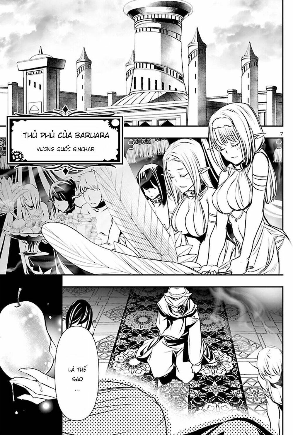 Shinju No Nectar - Chapter 51 - Page 7