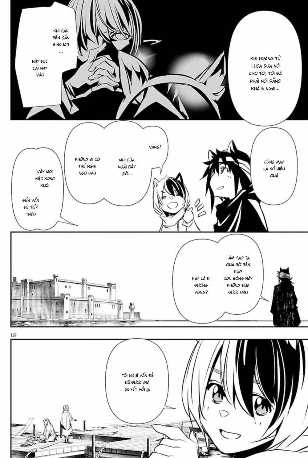 Shinju No Nectar - Chapter 52 - Page 13