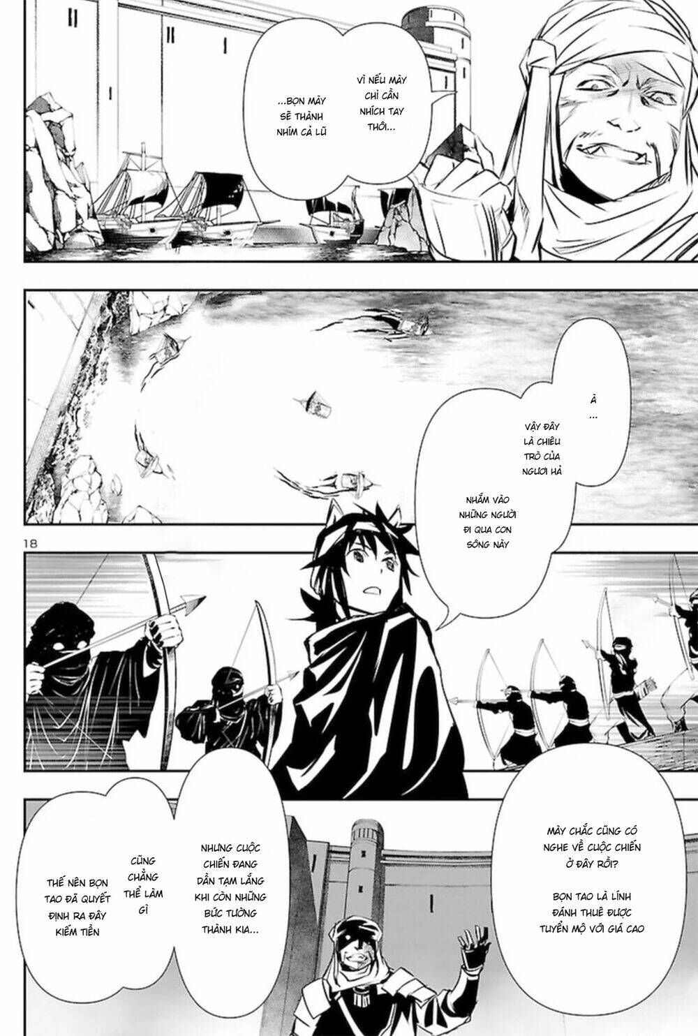 Shinju No Nectar - Chapter 52 - Page 19