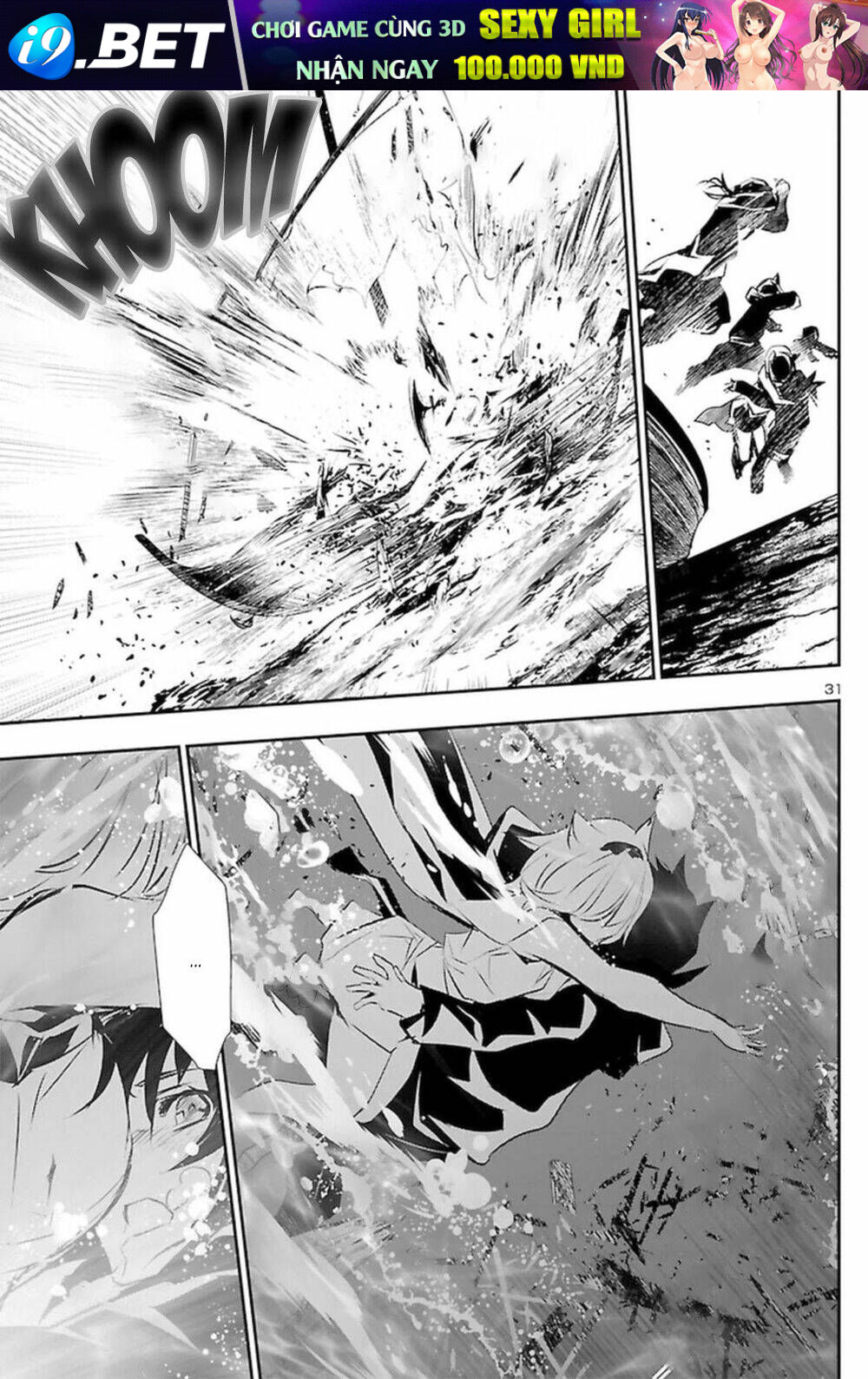 Shinju No Nectar - Chapter 52 - Page 32