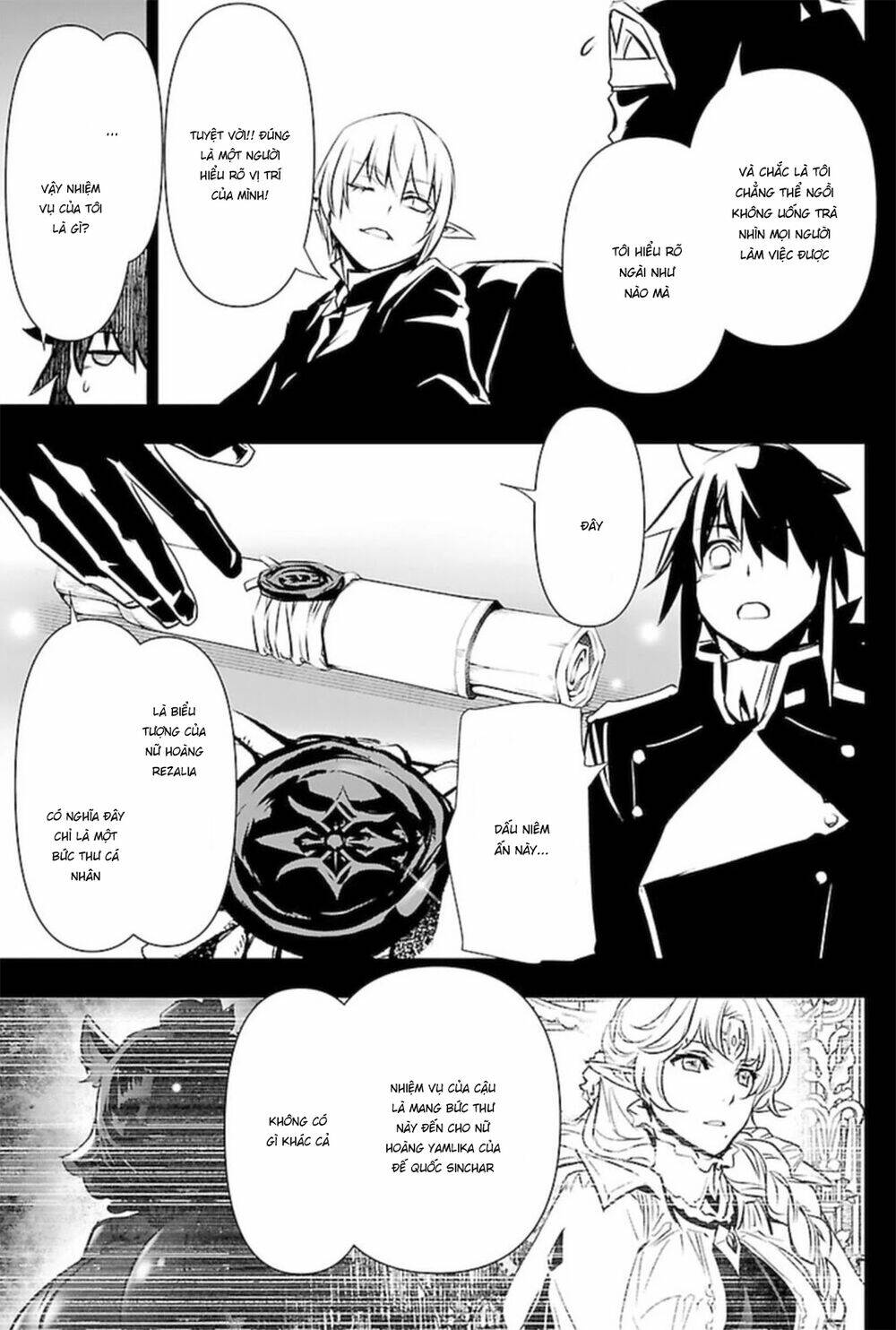 Shinju No Nectar - Chapter 52 - Page 8