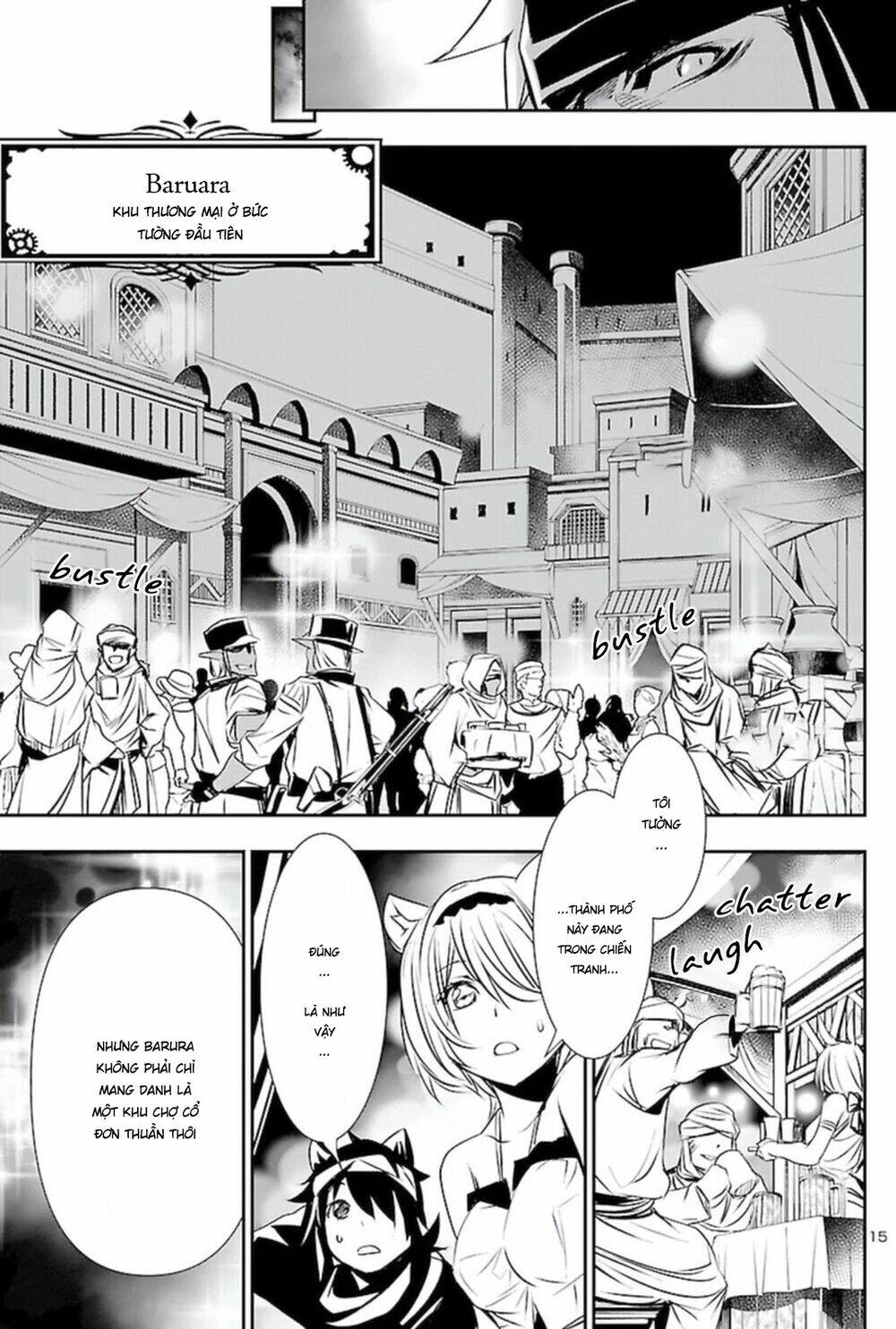 Shinju No Nectar - Chapter 53 - Page 16