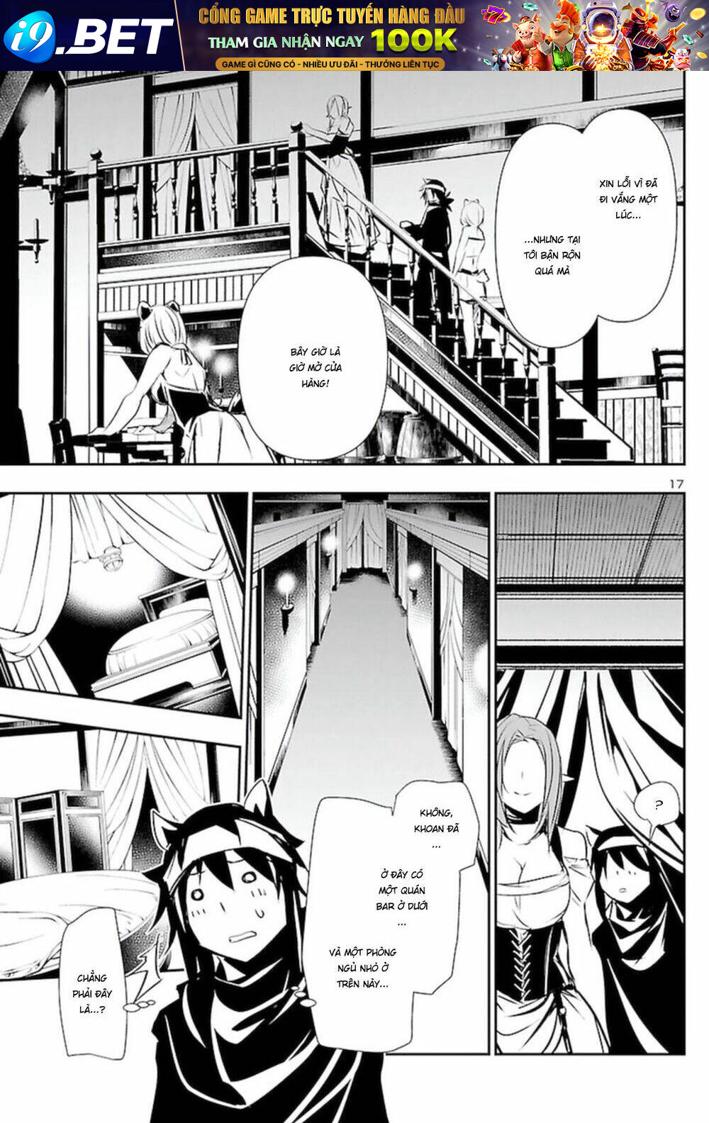 Shinju No Nectar - Chapter 53 - Page 18