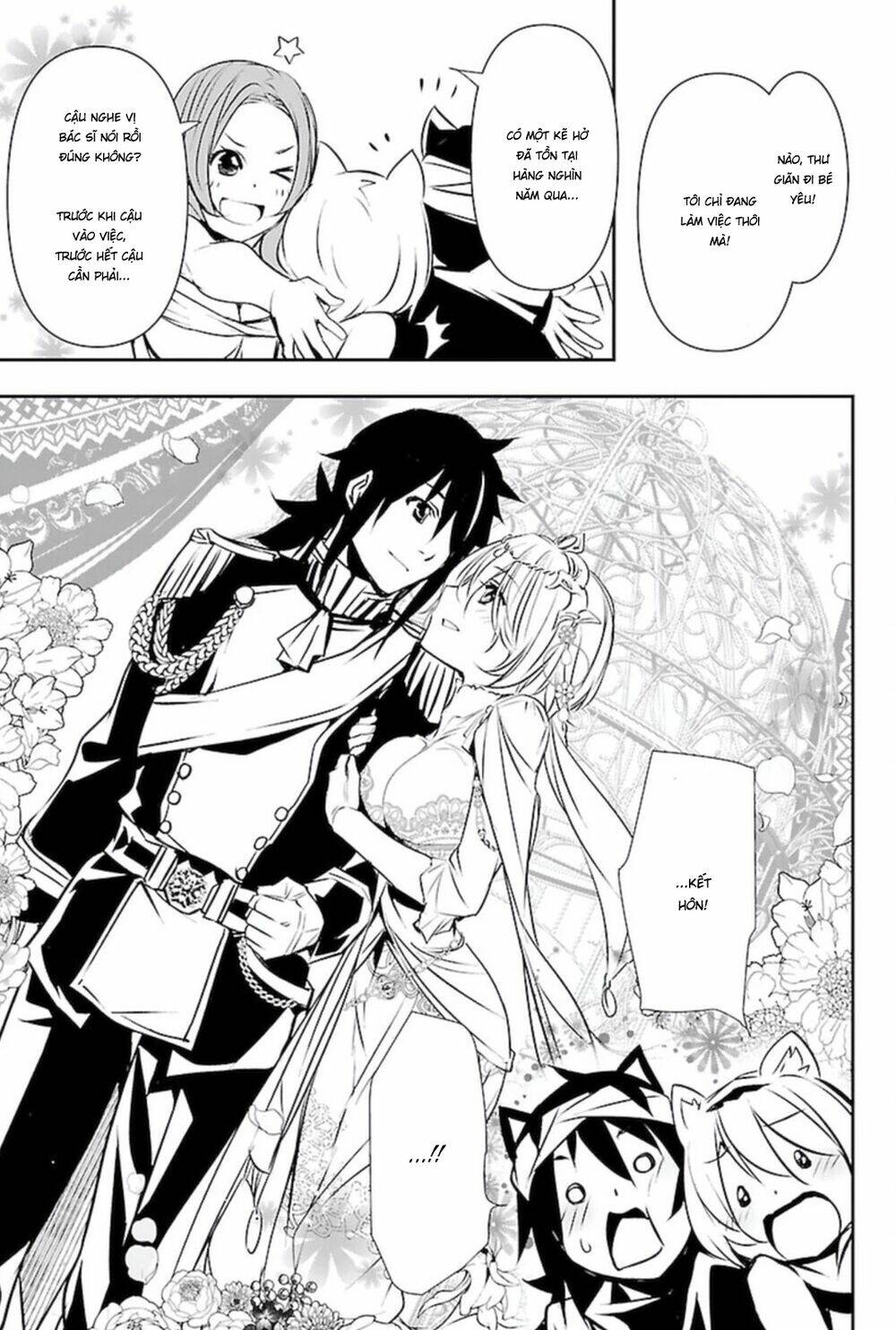 Shinju No Nectar - Chapter 53 - Page 25