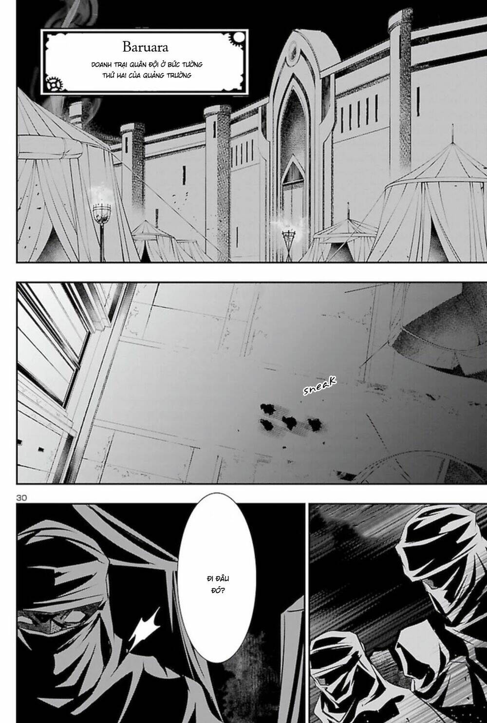 Shinju No Nectar - Chapter 53 - Page 31