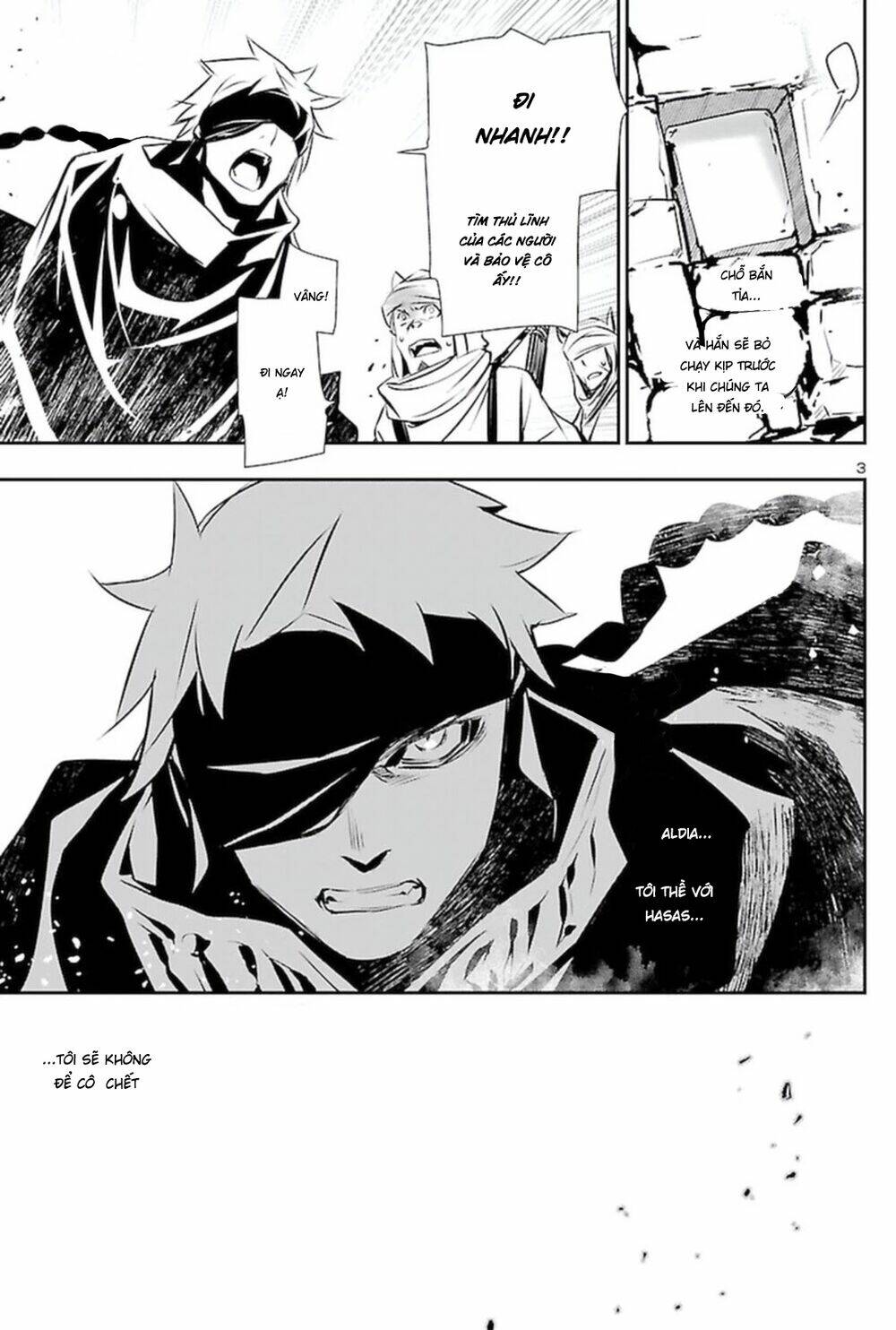 Shinju No Nectar - Chapter 53 - Page 4