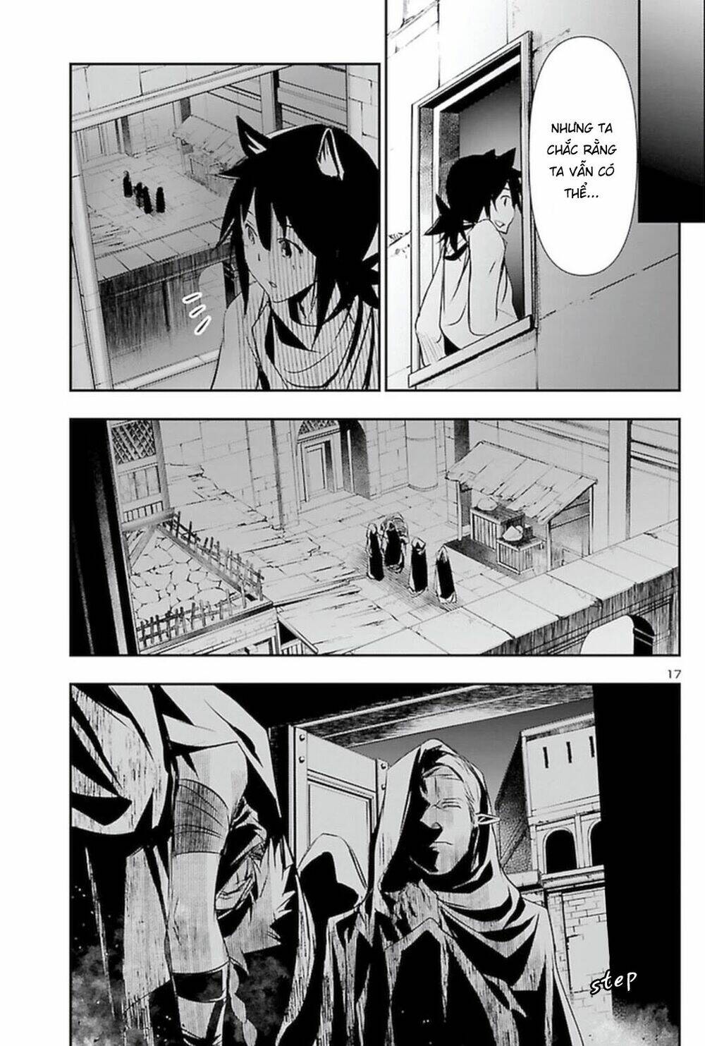 Shinju No Nectar - Chapter 54 - Page 17