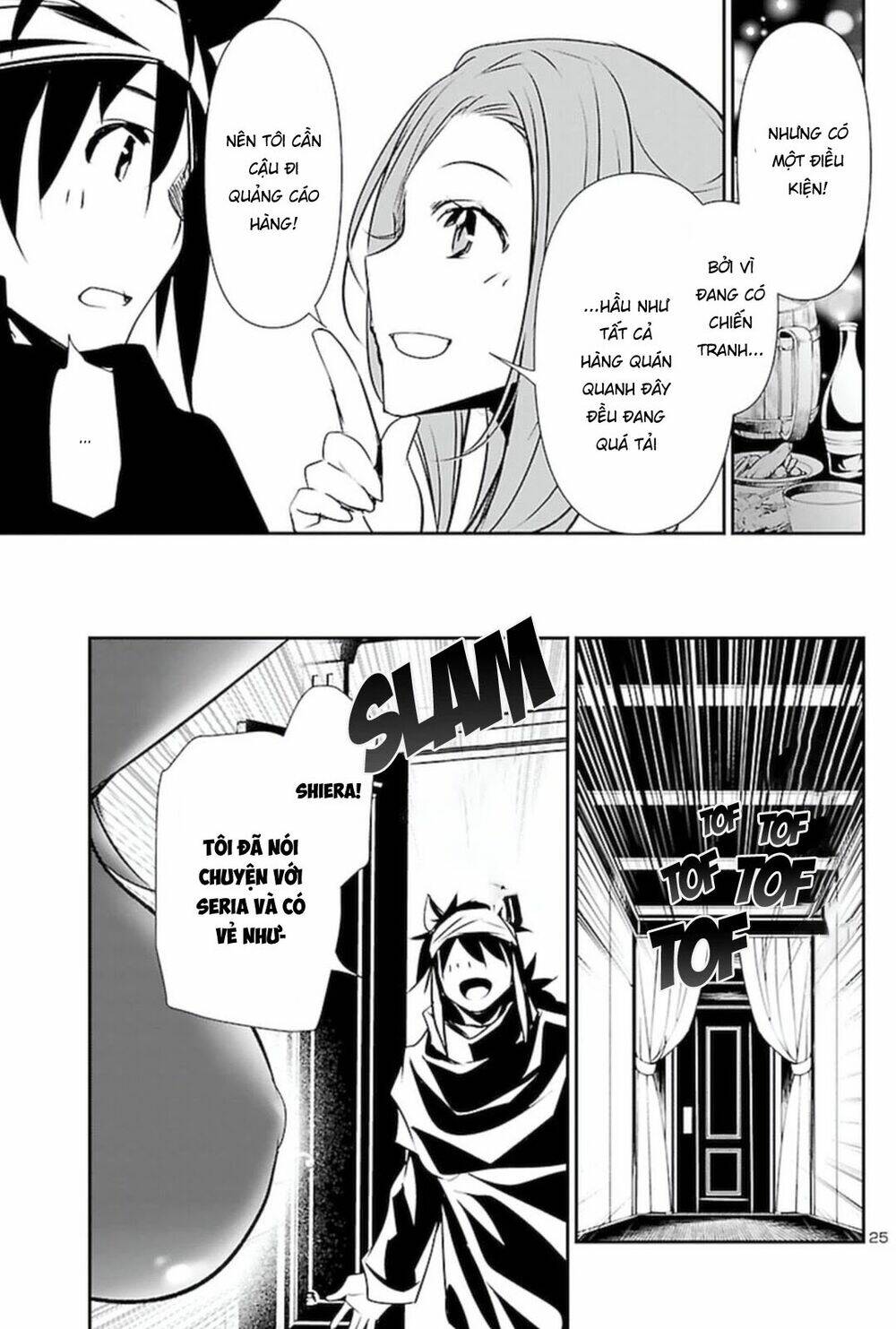 Shinju No Nectar - Chapter 54 - Page 25