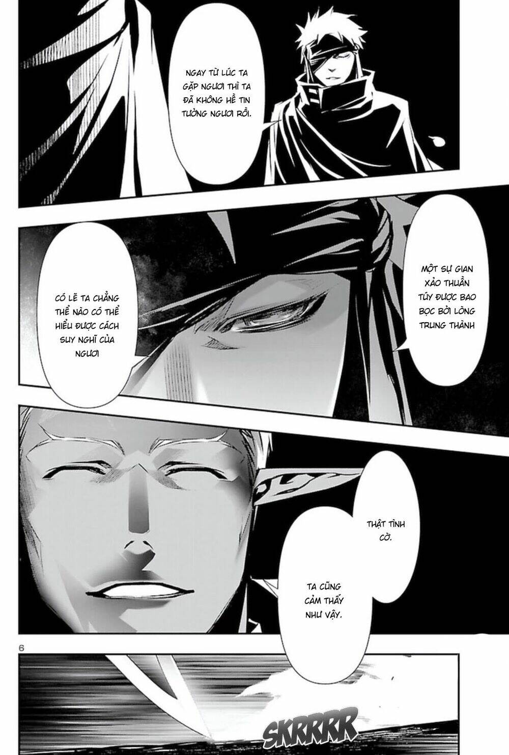 Shinju No Nectar - Chapter 54 - Page 6