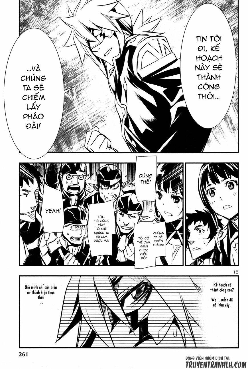 Shinju No Nectar - Chapter 6 - Page 13