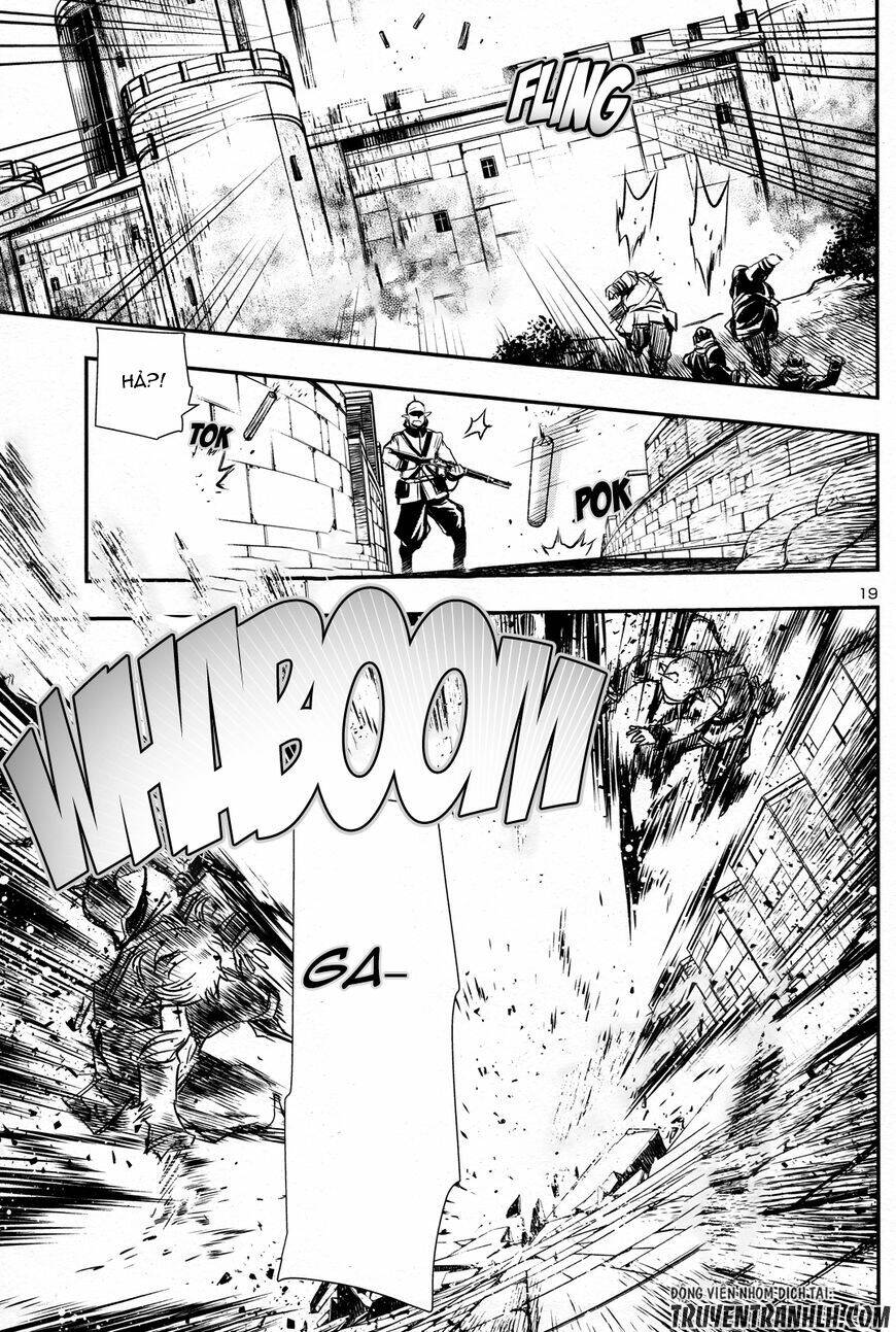 Shinju No Nectar - Chapter 6 - Page 17