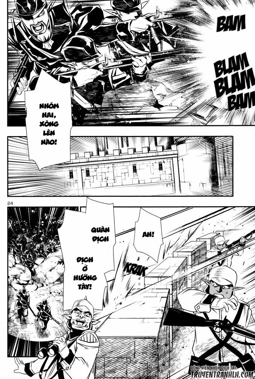 Shinju No Nectar - Chapter 6 - Page 22