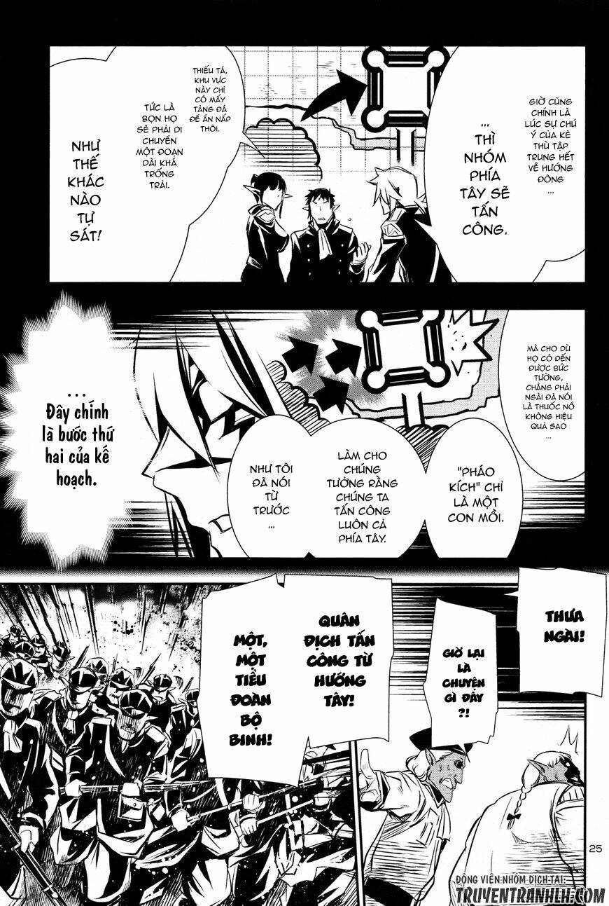 Shinju No Nectar - Chapter 6 - Page 23