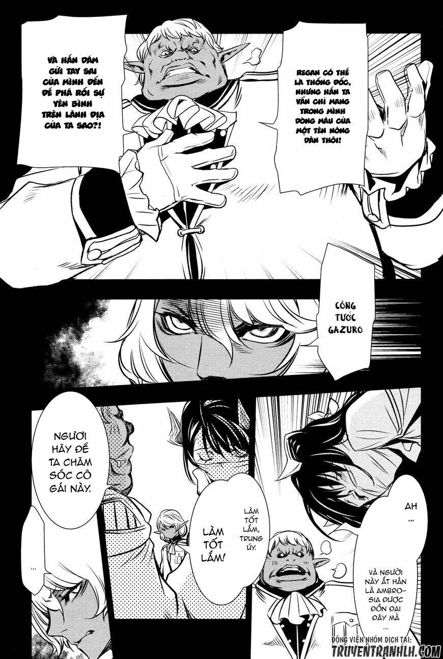 Shinju No Nectar - Chapter 6 - Page 3