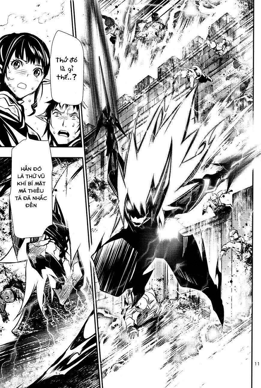 Shinju No Nectar - Chapter 7 - Page 11