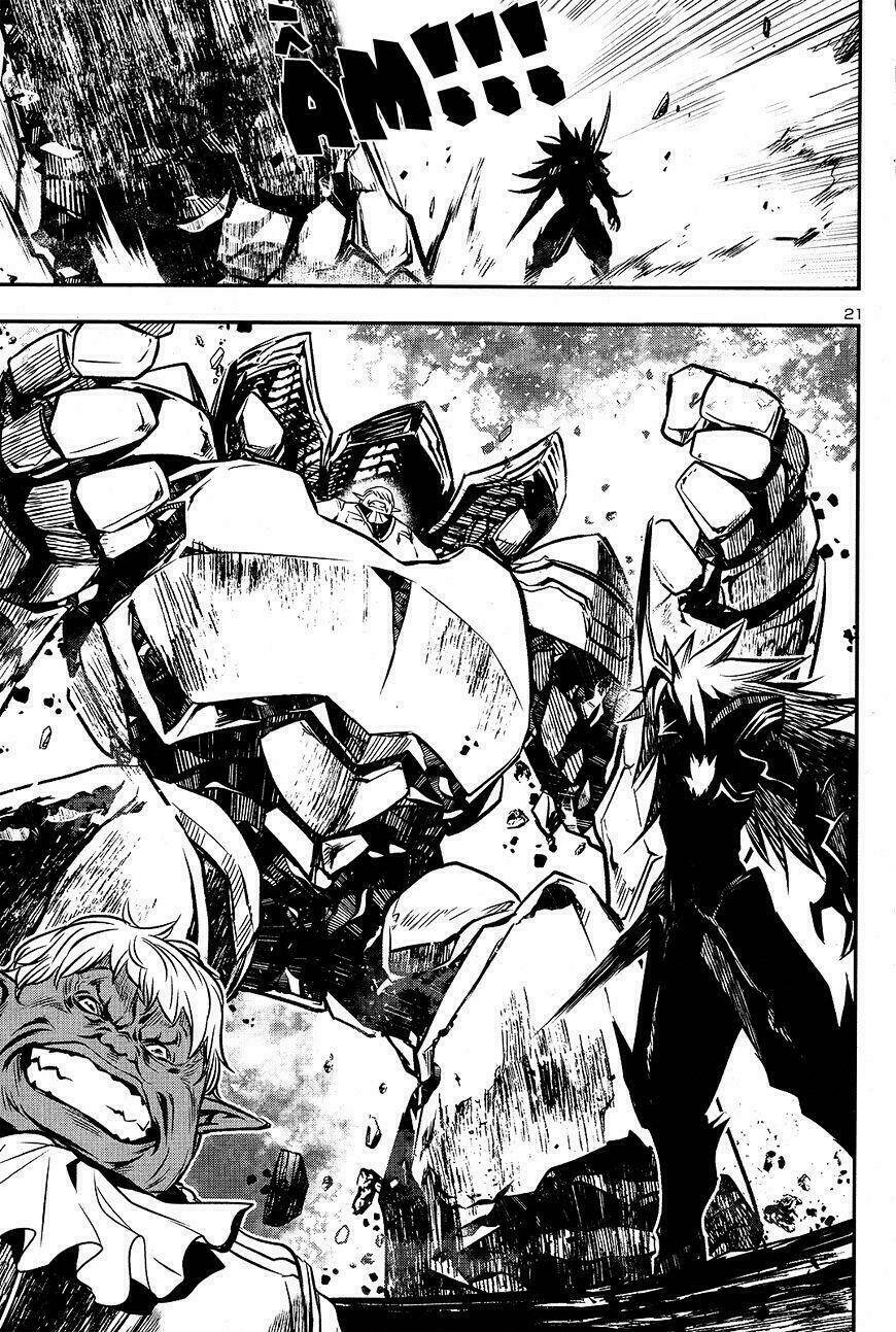 Shinju No Nectar - Chapter 7 - Page 20