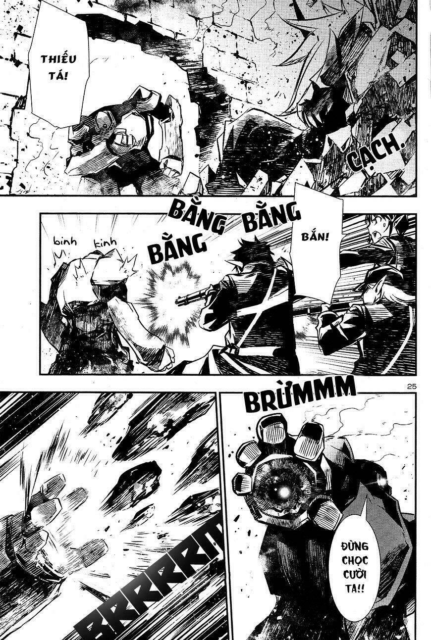 Shinju No Nectar - Chapter 7 - Page 24