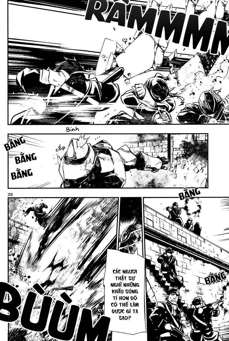 Shinju No Nectar - Chapter 7 - Page 25