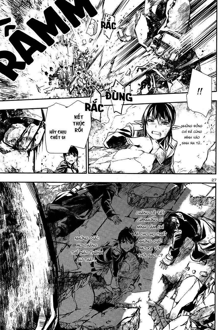 Shinju No Nectar - Chapter 7 - Page 26