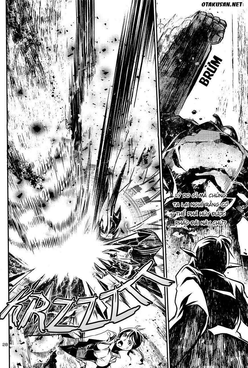 Shinju No Nectar - Chapter 7 - Page 27