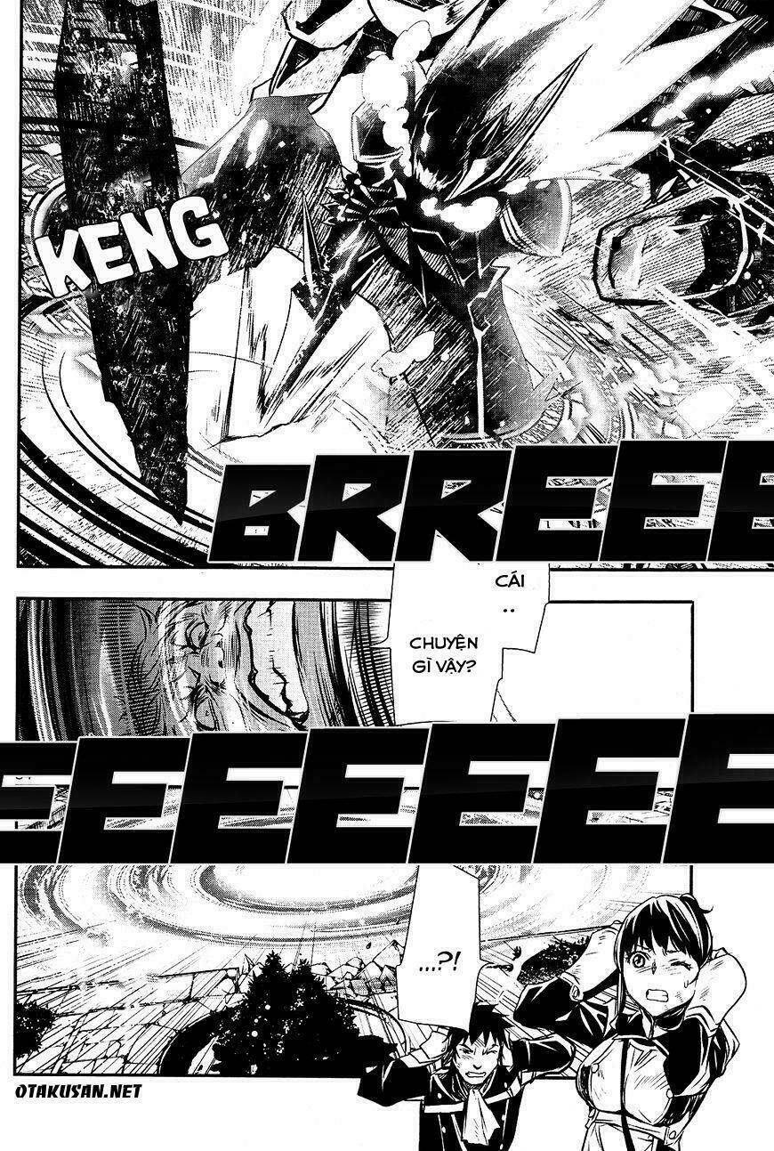 Shinju No Nectar - Chapter 7 - Page 33