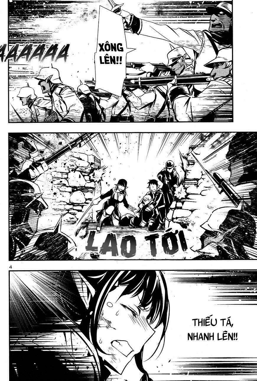 Shinju No Nectar - Chapter 7 - Page 4