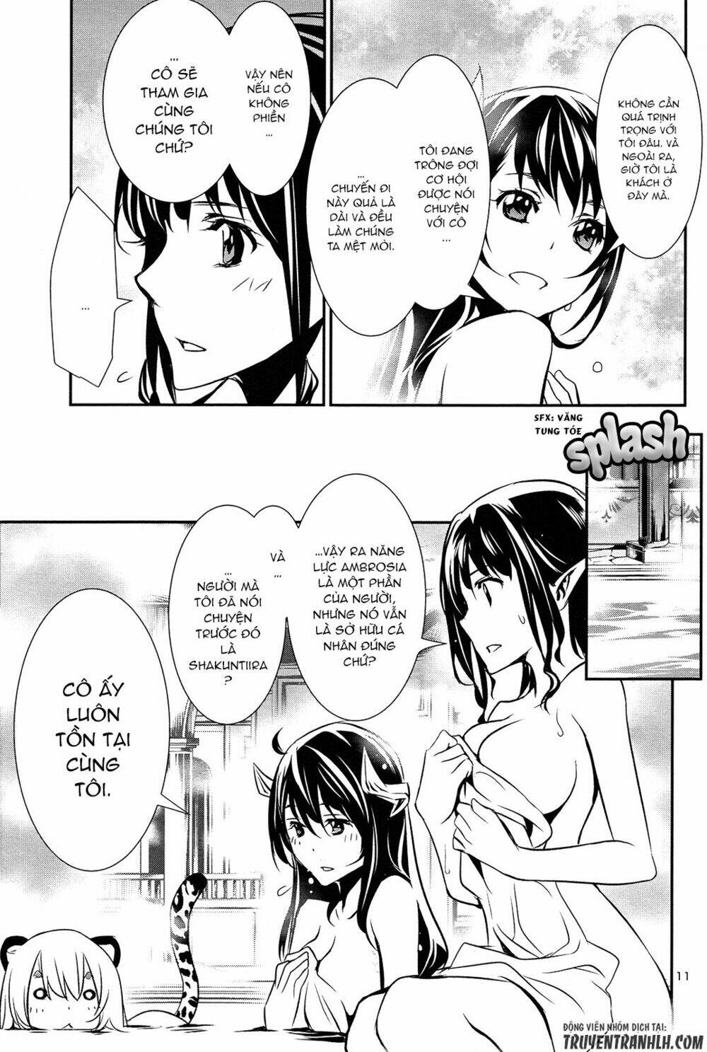 Shinju No Nectar - Chapter 8 - Page 10