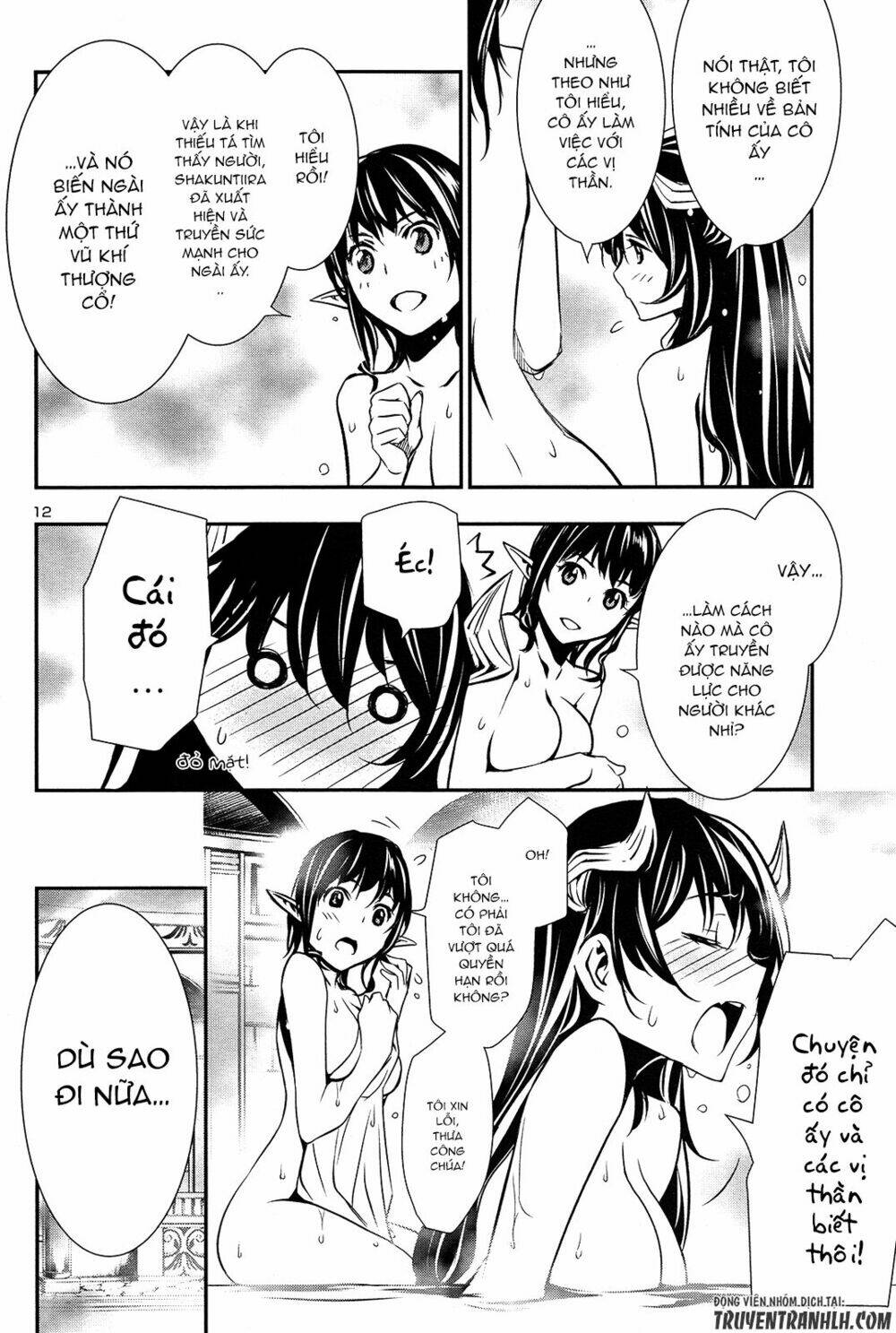 Shinju No Nectar - Chapter 8 - Page 11