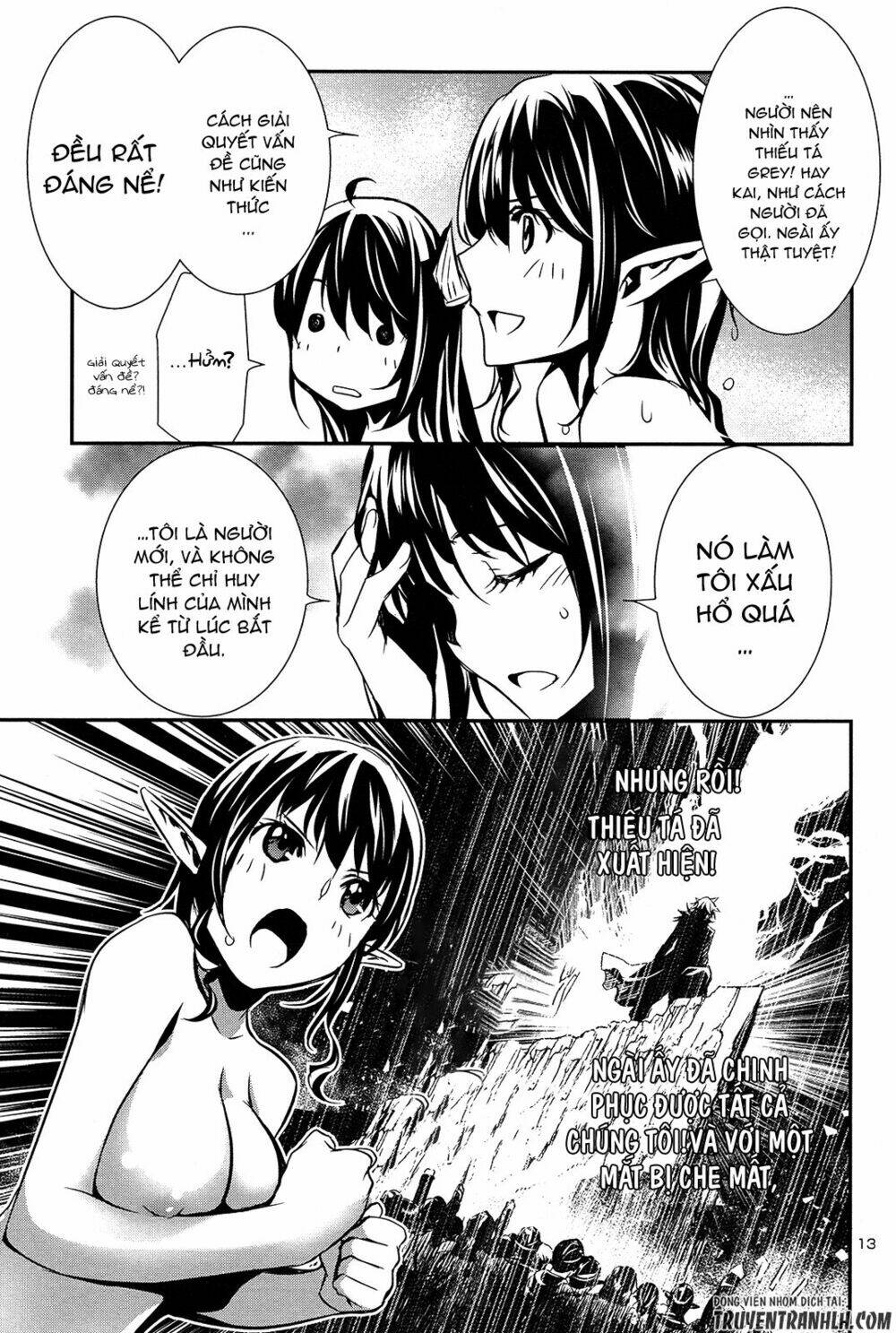 Shinju No Nectar - Chapter 8 - Page 12