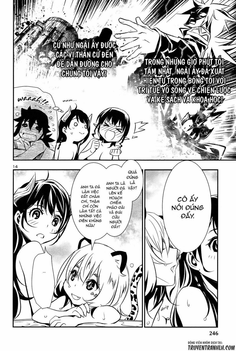 Shinju No Nectar - Chapter 8 - Page 13