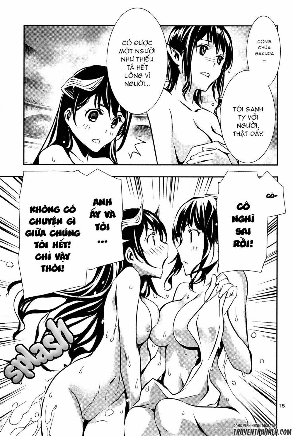 Shinju No Nectar - Chapter 8 - Page 14