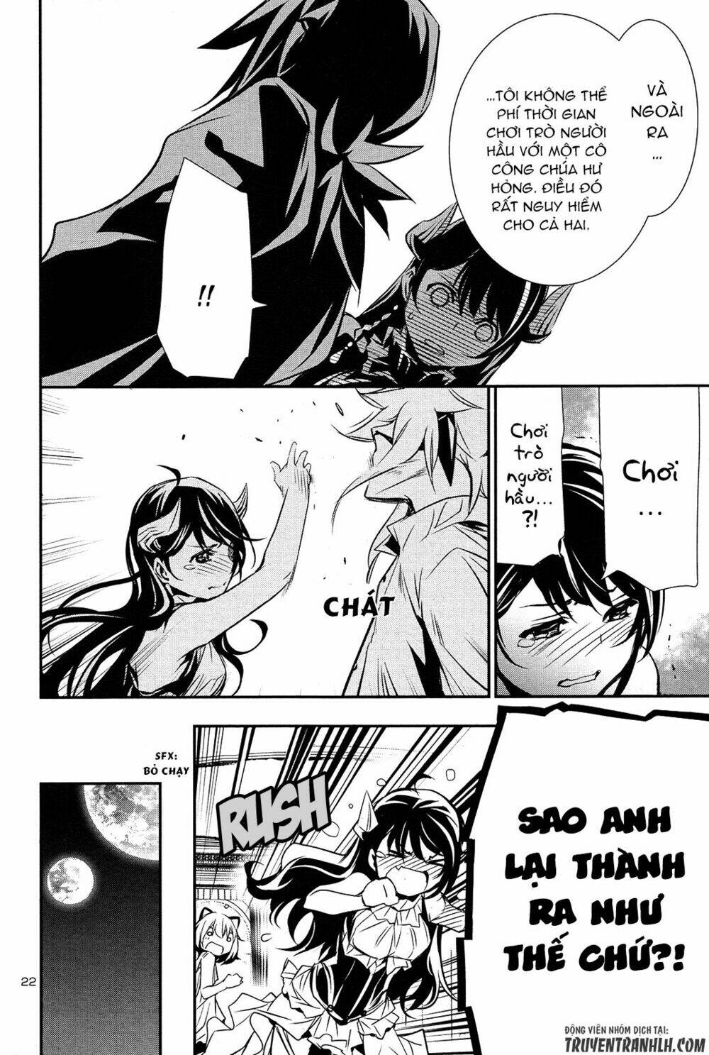 Shinju No Nectar - Chapter 8 - Page 21