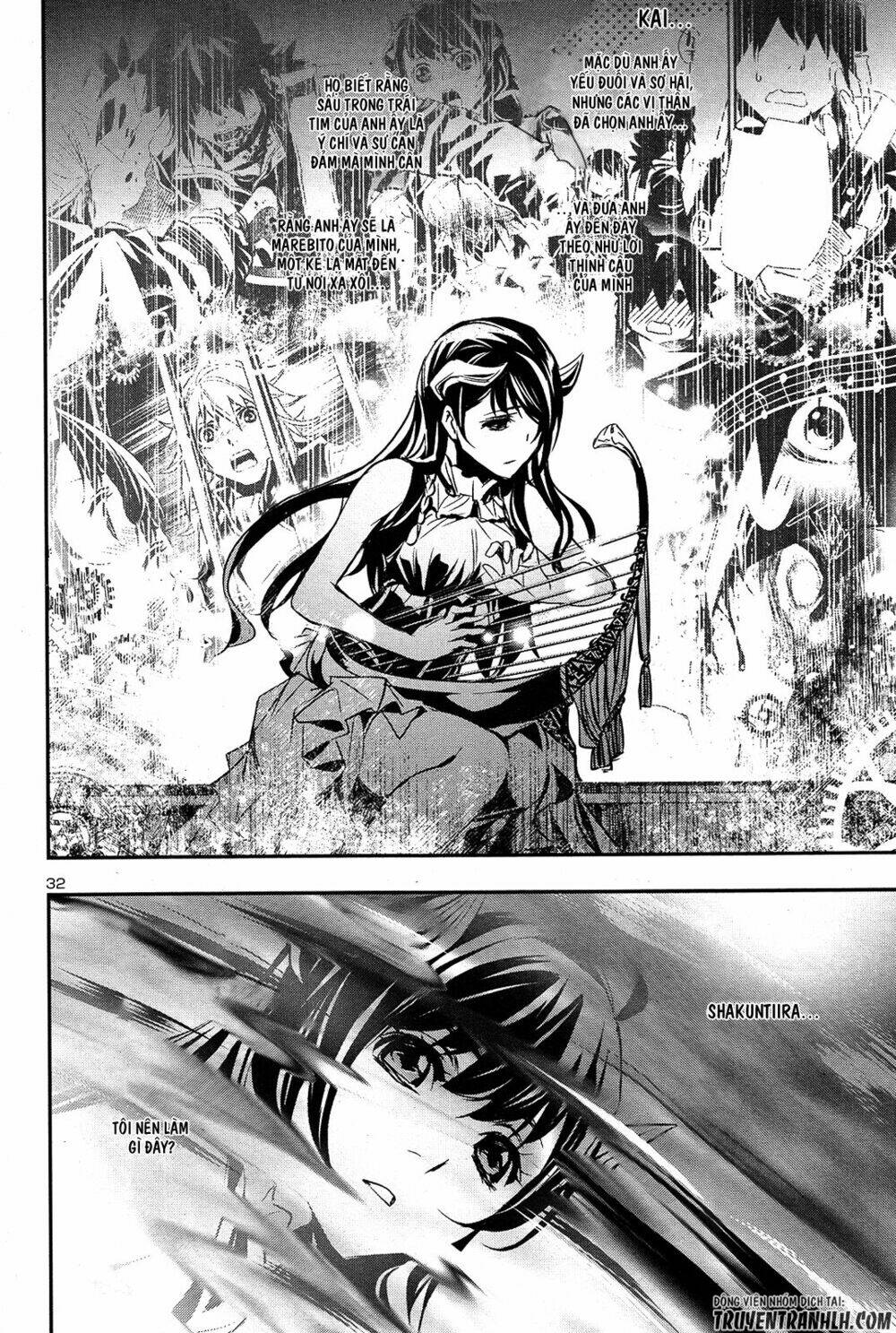 Shinju No Nectar - Chapter 8 - Page 31