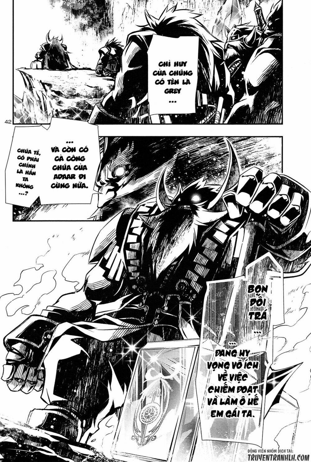 Shinju No Nectar - Chapter 8 - Page 41