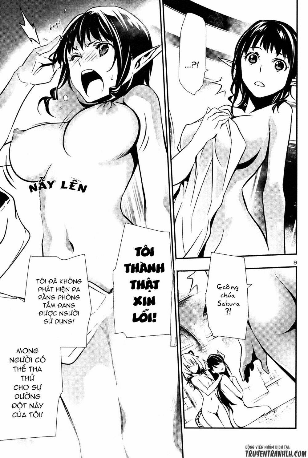 Shinju No Nectar - Chapter 8 - Page 8