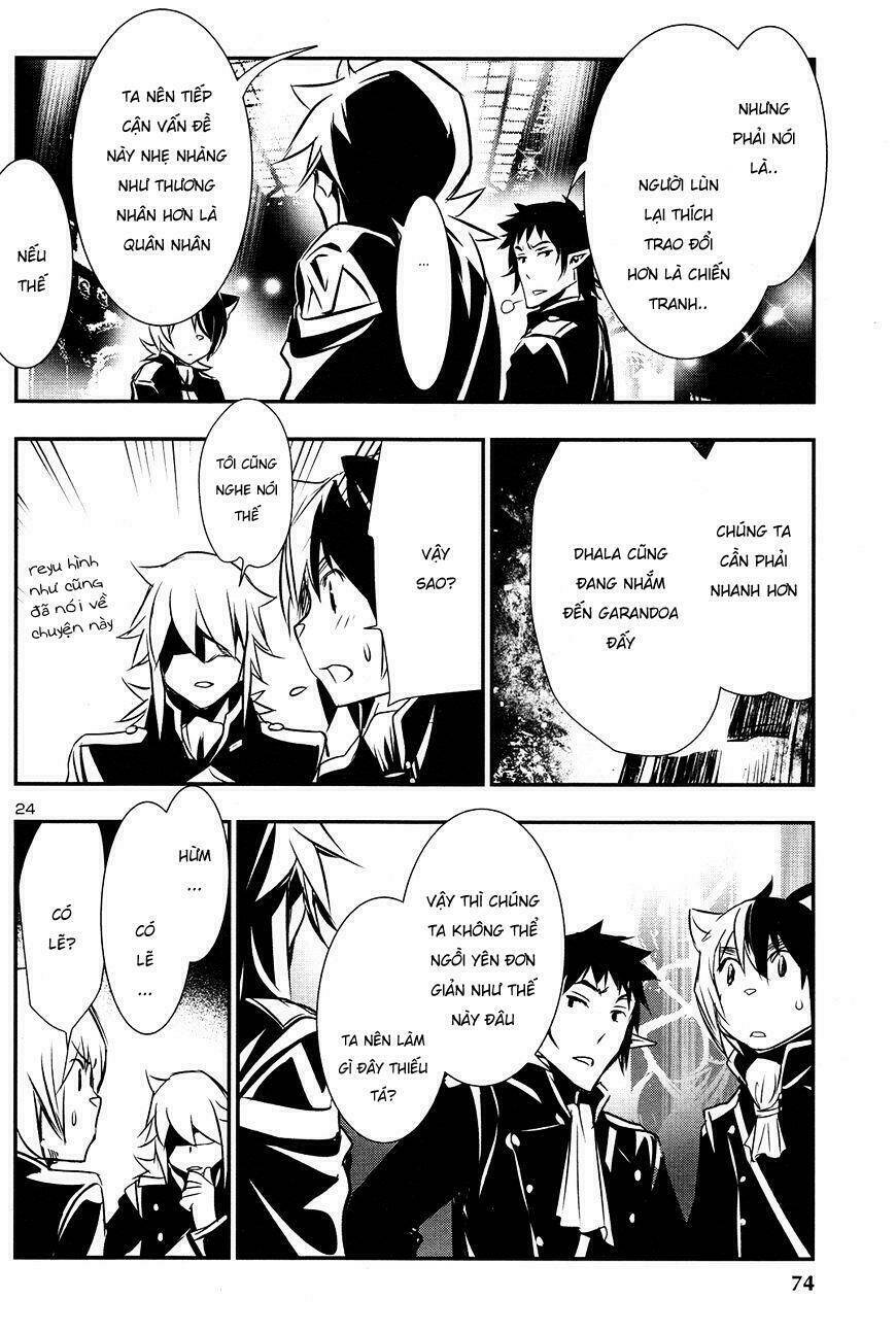 Shinju No Nectar - Chapter 9 - Page 19