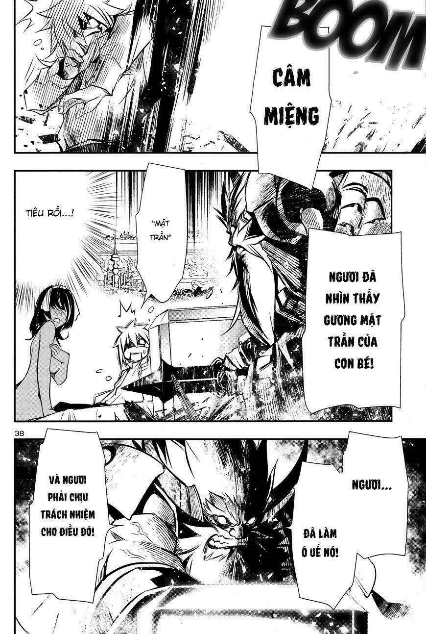 Shinju No Nectar - Chapter 9 - Page 32