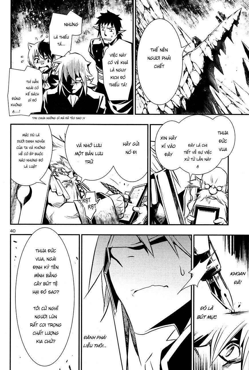 Shinju No Nectar - Chapter 9 - Page 34