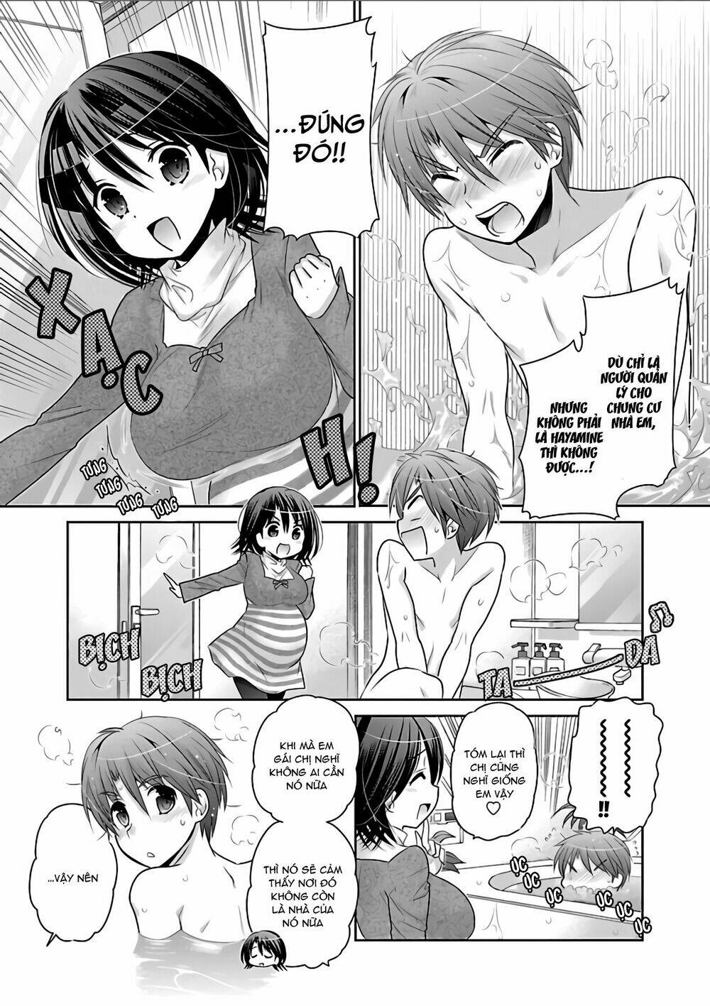 Kanojo no Kagi wo Akeru Houhou - Chapter 70 - Page 9