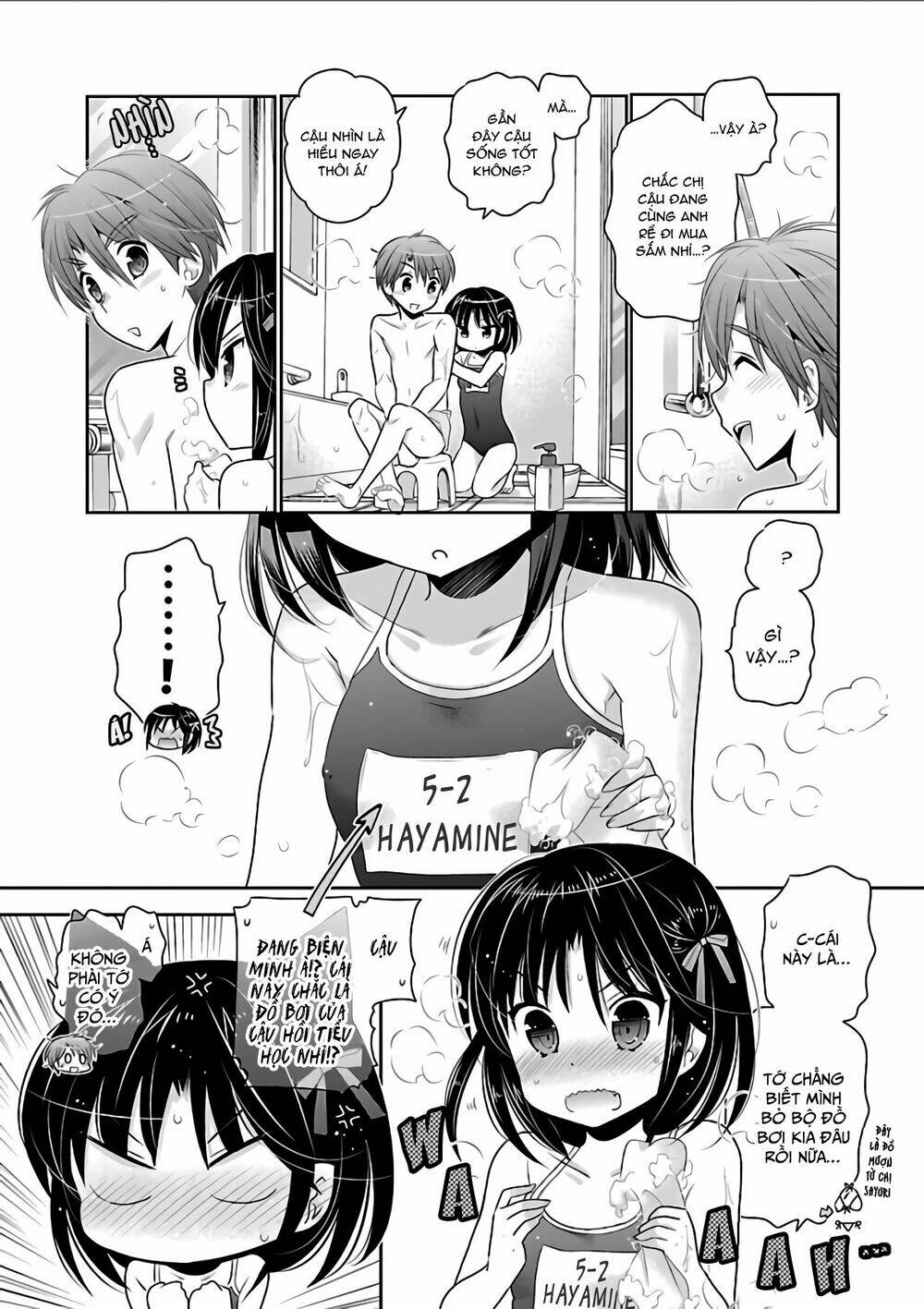 Kanojo no Kagi wo Akeru Houhou - Chapter 70 - Page 13