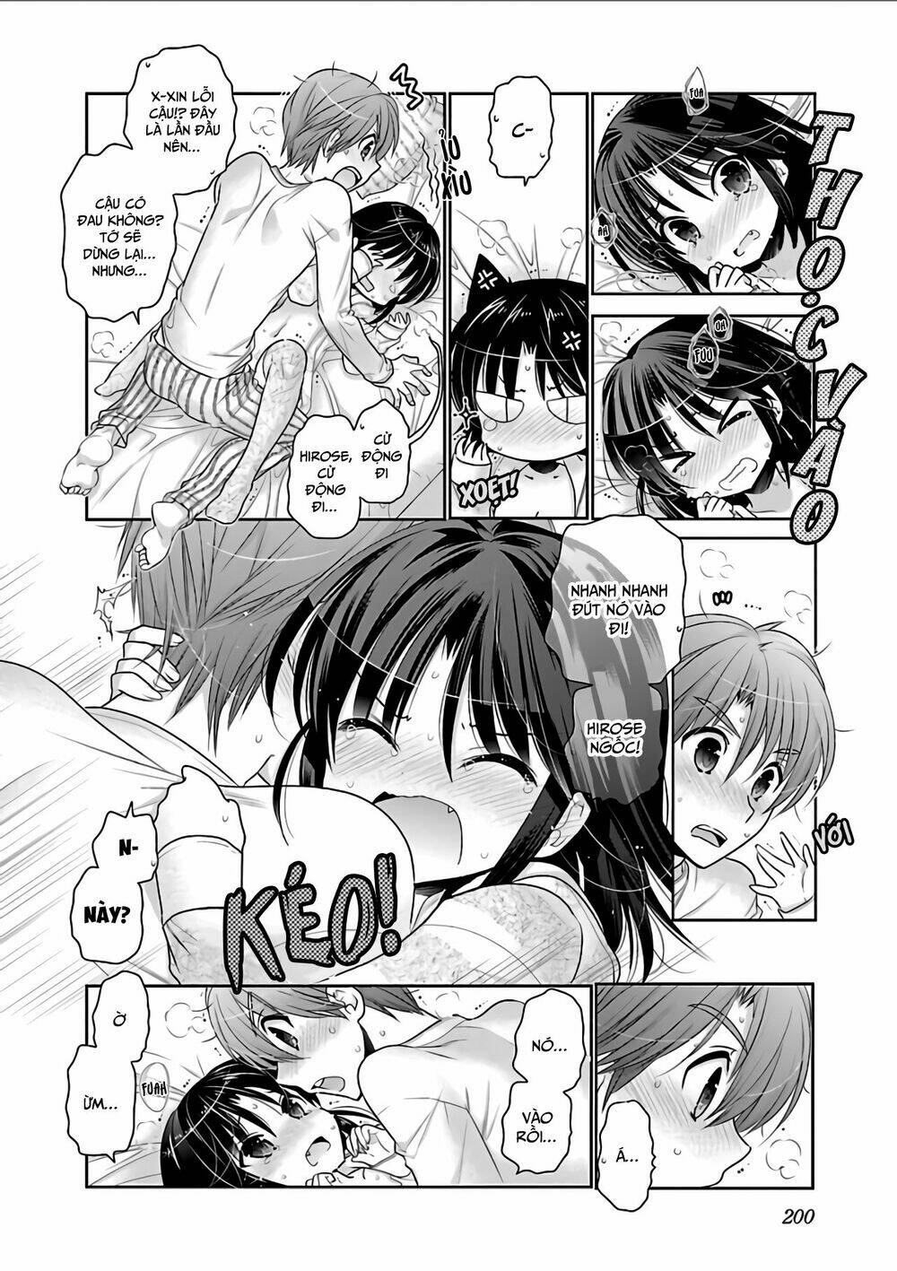 Kanojo no Kagi wo Akeru Houhou - Chapter 70 - Page 24