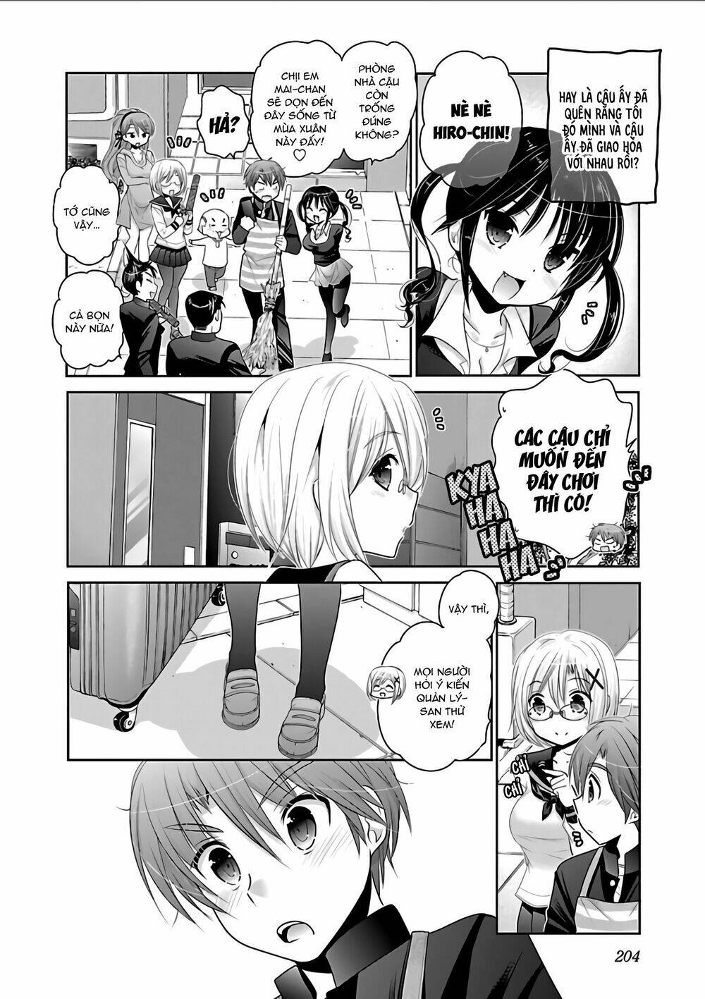 Kanojo no Kagi wo Akeru Houhou - Chapter 70 - Page 28