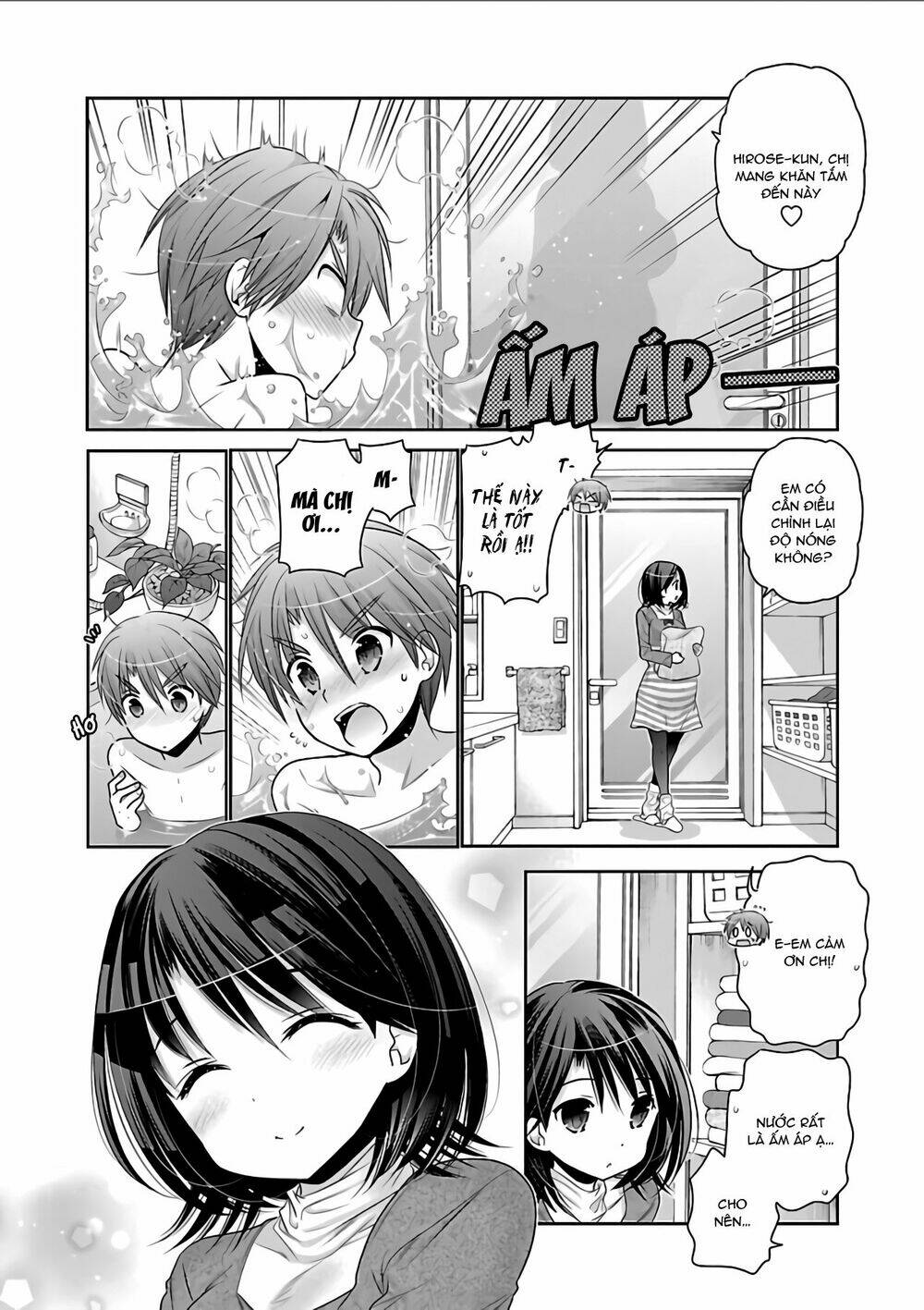 Kanojo no Kagi wo Akeru Houhou - Chapter 70 - Page 7