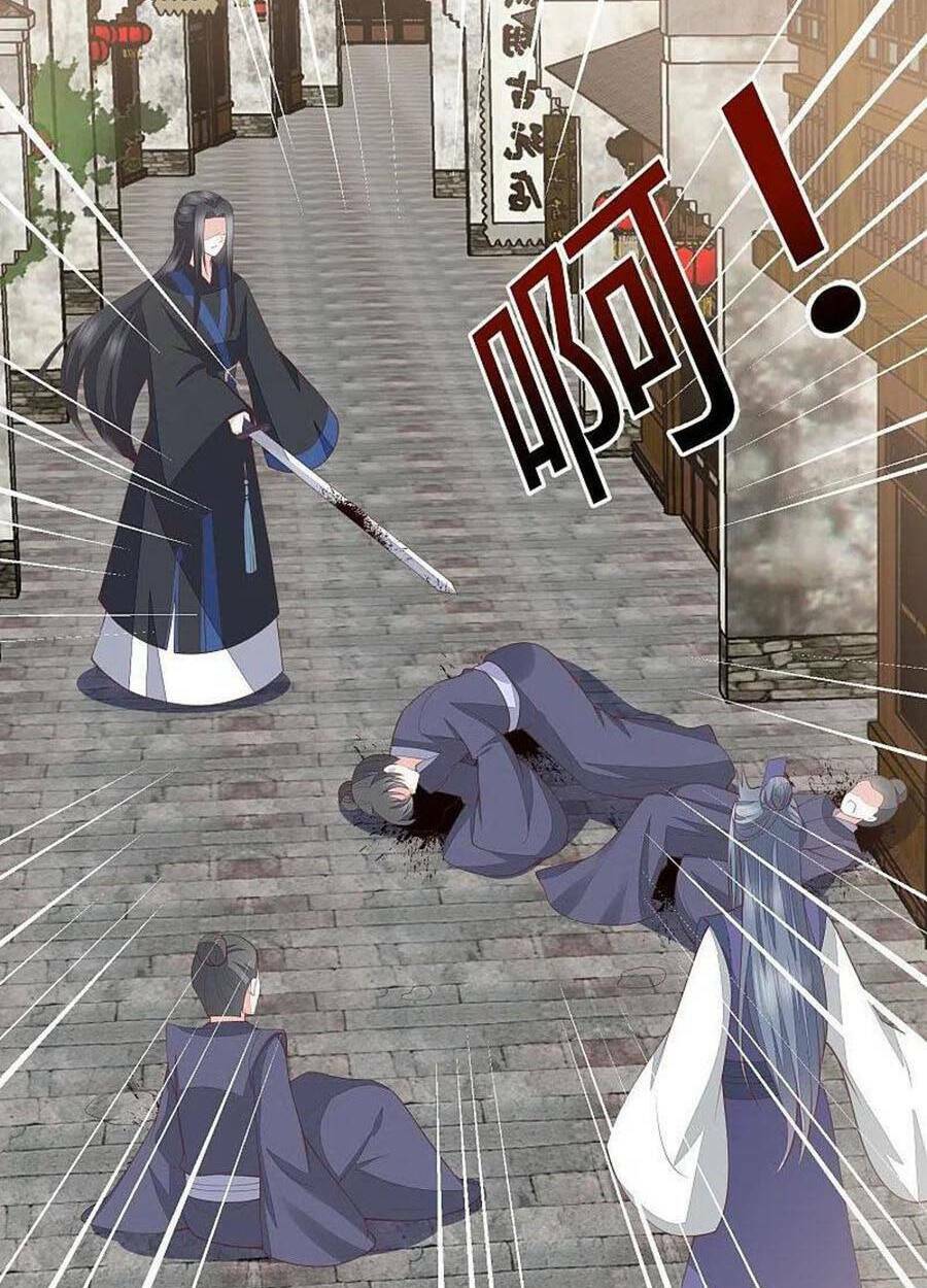 Phượng Hoàng Thác Chuyên Sủng Khí Thê - Chapter 257 - Page 28