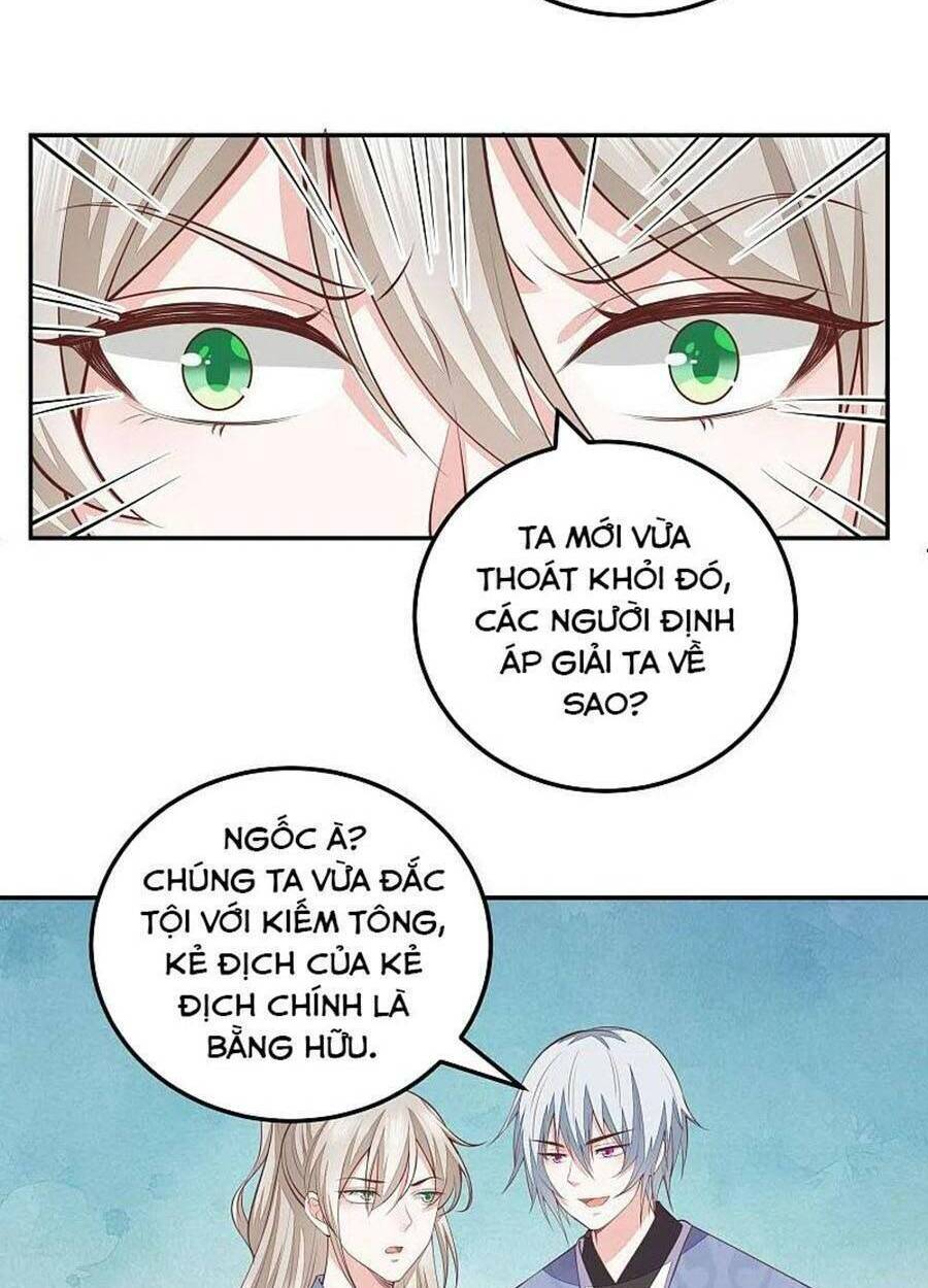 Phượng Hoàng Thác Chuyên Sủng Khí Thê - Chapter 257 - Page 31