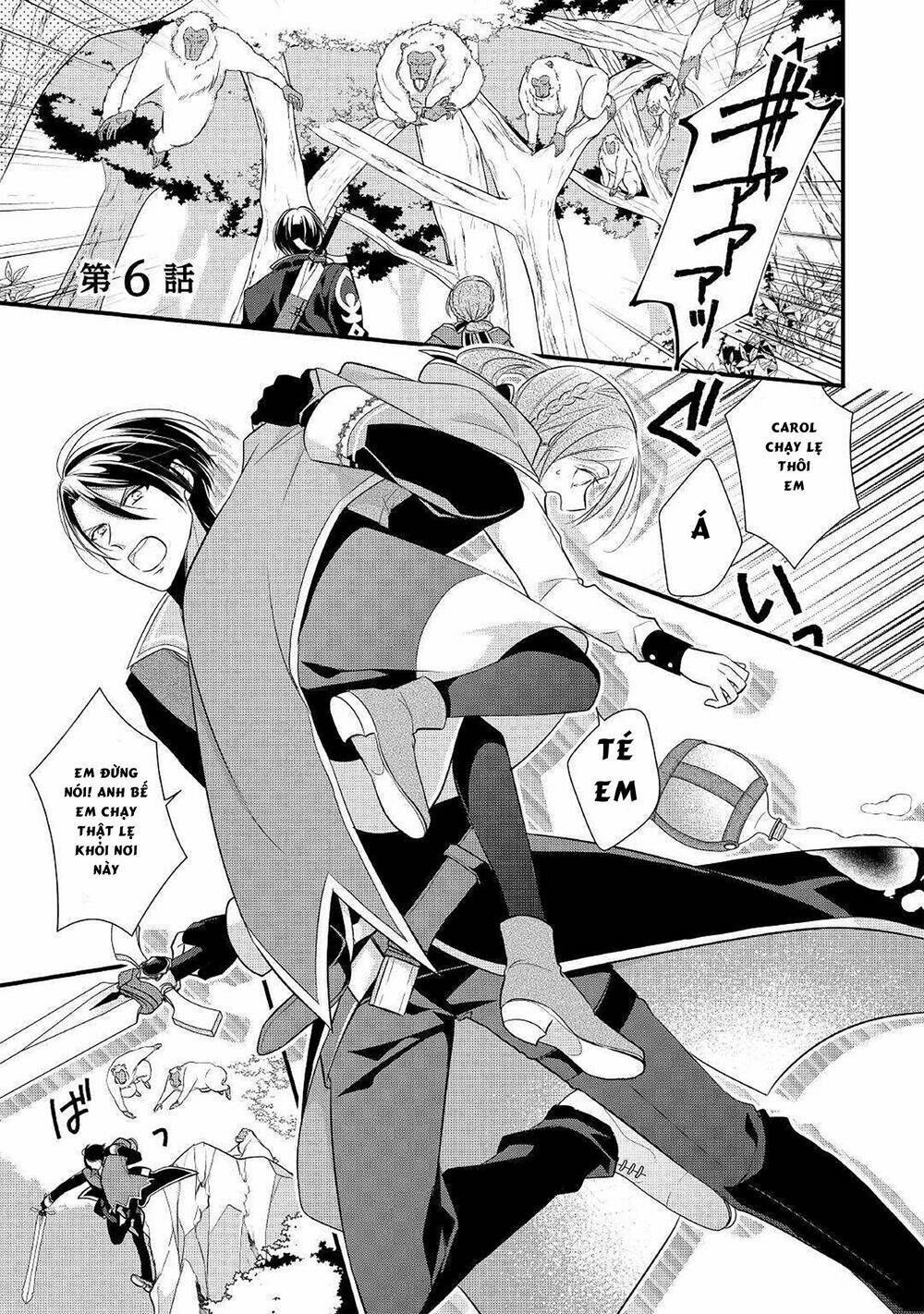 Vị tiểu thư Healer Hạng E - Chapter 5.2 - Page 9