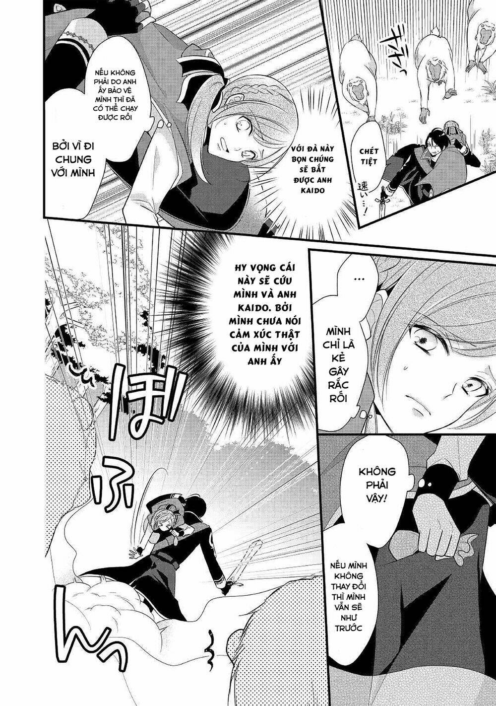 Vị tiểu thư Healer Hạng E - Chapter 5.2 - Page 10